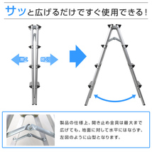 脚立 4段 折りたたみ アルミ 軽量 伸縮 踏み台 持ち手付き ステップ台 ステップラダー はしご 梯子 コンパクト_画像3