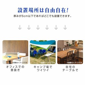 訳あり ポータブル卓球セット 卓球セット 卓球 卓球ネット ピンポンセット テーブルピンポン ラケット ボール パーティーグッズの画像4