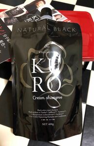 バランローズ KUROクリームシャンプー ナチュラルブラック　400g《黒》月末限定価格です♪