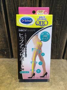  new goods * unopened metikyuto body Shape ....metikyuto hip-up support attaching M size natural nude stockings 