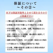 スロットルボディ リビルト 22210-B2050 ダイハツ ハイゼット S331V S321W 保証付 付属品あり リペア 車検 メンテナンス エンジン 修理_画像4