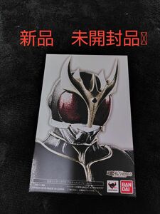 真骨彫製法 仮面ライダークウガ アルティメットフォーム