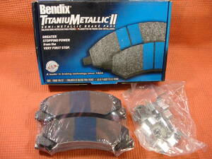 BENDIX MKD1159 インパラ キャデラック DTS等 フロント ブレーキパッドset シボレー NEW 在庫処分 在庫ラスト！！ 格安