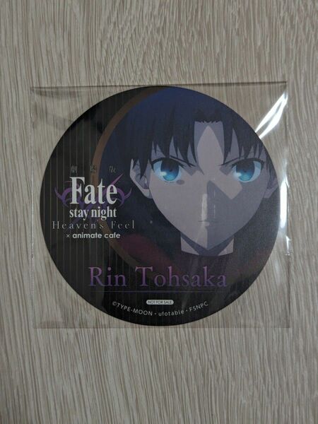 Fate/Stay Night 遠坂凛 コースター アニメイトカフェ コラボ 特典