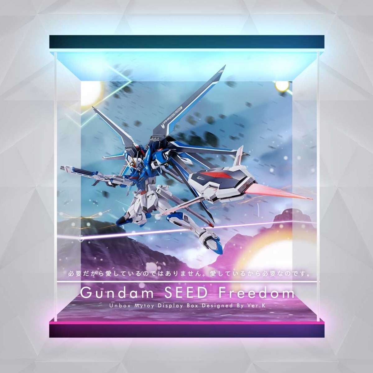 2025年最新】Yahoo!オークション -ガンダムフィギュアケースの 2025年最新】Yahoo!オークション -ガンダムフィギュアケースの