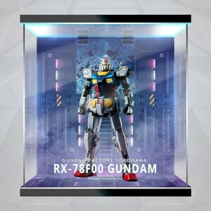 ☆専用☆ フィギュアケース 格納庫 DX超合金 GUNDAM FACTORY YOKOHAMA RX-78F00 GUNDAM ガンダム