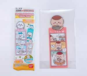 ちいかわ ブックマークコレクション Vol3 くりまんじゅう ナガノ