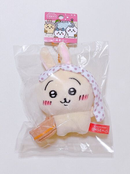 ちいかわ ご当地 ぬいぐるみキーチェーン マスコット うさぎ ぬいぐるみ キーホルダー