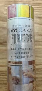 カモ井加工紙株式会社　mt CASA FLEECE タイル・モザイク　インテリア装飾シール　230mm×5m MTCAF2309