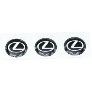 【新品未使用】 レクサス LEXUS 純正 ナンバーロックボルト 専用シールステッカー 正規品 ×3枚入りセット ロゴシール