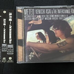 浅井健一&THE INTERCHANGE KILLS / METEO の画像2