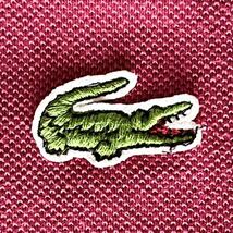 【フランス製・サイズ3・ボルドー】LACOSTE ラコステ 半袖ポロシャツ フララコ フレラコ MADE IN FRANCE バーガンディ_画像3