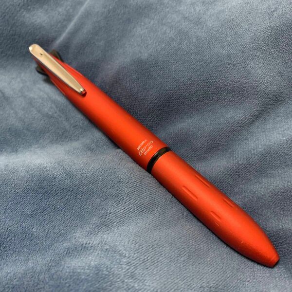 ゼブラ クリップ-オン マルチ2000 多機能ボールペン 赤 4色0.7mm＋シャープ0.5mm B4SA4-R