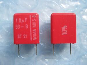 SB05　ＷＩＭＡ　ＭＫＳ３シリーズ　１μＦ±１０％　６３Ｖ　未使用品ですが長期保存　２個セット