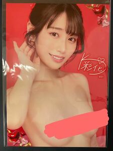 河北彩花 お風呂ポスター FANZAオンラインくじ C賞 C-2