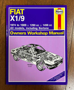 X1/9 1974 to 1989 Haynes Owners Workshop Manual オーナーズ ワークマニュアル フィアット X1/9