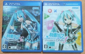 PS Vita ソフト 2本セット 初音ミク Project DIVA f と f 2nd 動作確認済 おてがる配送ゆうパケットポスト