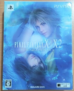 PS Vita soft Final Fantasy X/X-2 HD Remaster TWIN PACK operation verification settled .... delivery .. packet post 