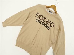 美品 RODEO CROWNS ドロップショルダー 長袖 クルーネック 洗えるニットセーター FREE キャメル地 ブラック×ブラウン 英字＆アニマル柄