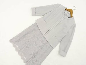 大きいサイズ 未使用品 REINE PORTE 長袖ノーカラージャケット+ロング丈ワンピース フォーマルスーツ2点セット 15AR グレー系