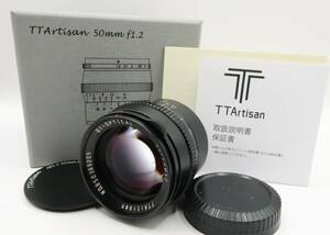 ★極上品★　銘匠光学 TTArtisan 50mm F1.2 APS- C Xマウントレンズ 富士フイルム 元箱付 #281