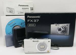 ★極上品★　パナソニック PANASONIC LUMIX DMC-FX37 ホワイト 元箱付＃286