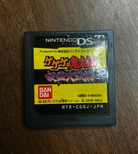 中古 ニンテンドー DS ゲゲゲの鬼太郎　妖怪大激戦 本体のみ