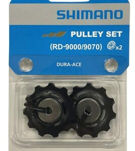 ■シマノ Shimano 純正 9000系デュラエース プーリーセット シマノ RD 共通 ネコポス発送可 プーリーも摩耗します！