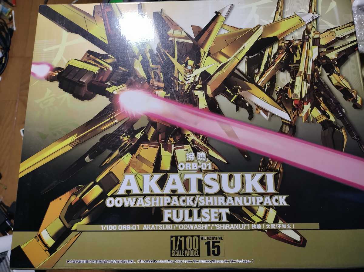 Yahoo!オークション -「オオワシアカツキガンダム」(プラモデル) の Yahoo!オークション -「オオワシアカツキガンダム」(プラモデル) の