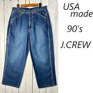 90s J.CREW USA製 ワイドデニムペインターパンツ 32 L程度 オールド ヴィンテージ Jクルー アメリカ古製　ジェイクルー ●399