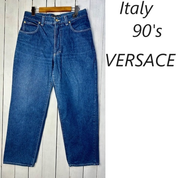 90s VERSACE イタリア製 ルーズストレート デニムパンツ 34　48 オールド ヴィンテージ ヴェルサーチ アーカイブ インディゴ M～L ●387