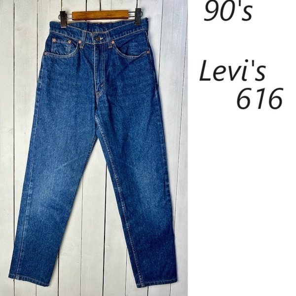 90s Levis 616 テーパードデニムパンツ 29 ブルーデニム オールド リーバイス ヴィンテージ 青 フェード 90年製 XS～S ●390