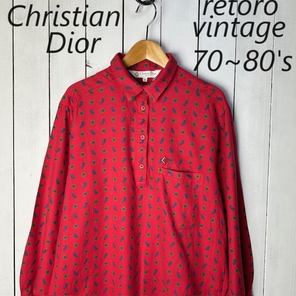 sh●660 レトロ古着 70s～80s Christian Dior 総柄プルオーバーシャツ M 赤 オールド ヴィンテージ クリスチャンディオール 長袖