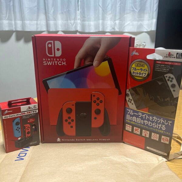 お買い得セット　即発送 新品 Nintendo Switch 有機EL 新カラー マリオレッド
