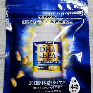 サントリー DHA＆EPA＋セサミンEX 30日分