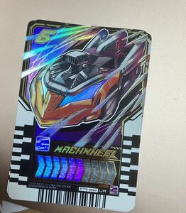 仮面ライダーガッチャード　ライドケミートレカ　phase:03 MACH WHEEL　RT3-004 UR　おまけ付