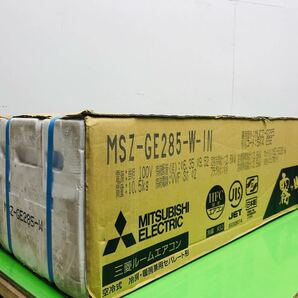 三菱 ルームエアコン MSZ-GE285-W 2015年製  未使用  梱包痛み品 室内機のみの画像2