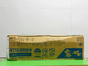 三菱　ルームエアコン MSZ-P284-W 2014年製 　未使用　 梱包痛み品　室内機のみ