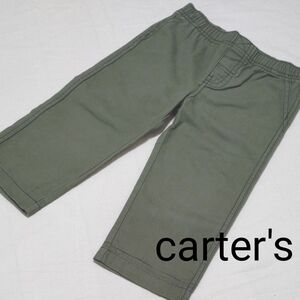 carter's カーターズ　ズボン　パンツ　グリーン 緑　約90cm