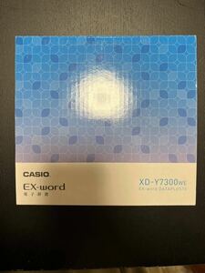 新品未使用　カシオ 電子辞書 エクスワード XD-Y7300WE ホワイト