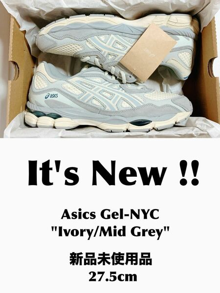 【人気モデル】【旬カラー】Asics Gel-NYC "Ivory/Mid Grey" 新品未使用品 27.5cm