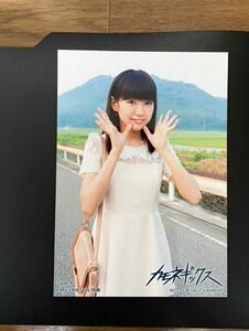 NMB48 渡辺美優紀 写真 カモネギックス HMV A