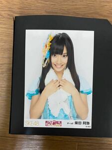 SKE48 柴田阿弥 写真 会場 春コン 2012 専用劇場は秋までにできるのか 1種 難有り