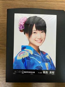 HKT48 Misakura Koma Photo