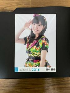 HKT48 田中優香 写真 AKB リクエストアワー2016