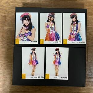 SKE48 柴田阿弥 写真 個別 2013.07 ナポレオン衣装 5種コンプ