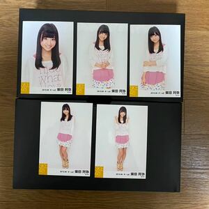 SKE48 柴田阿弥 写真 個別 2013.06 5種コンプ