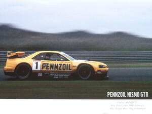ニスモポスター 1999年JGTC ＃1 日産 R34 ペンズオイルスカイライン GT-R横　エリック・コマス／本山哲 未使用