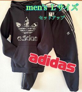 【お値下げ中】adidas アディダス スウェット パーカー セットアップ 黒×迷彩 上下セット L