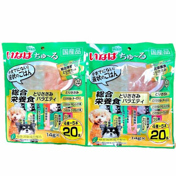 いなば　ちゅーる　わんちゅーる　 ワンちゅーる　とりささみ　４０本　４種類